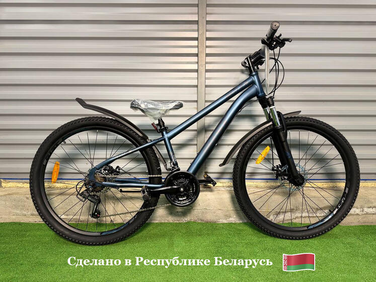 Велосипед 26"AIST Quest Disk 13" синий