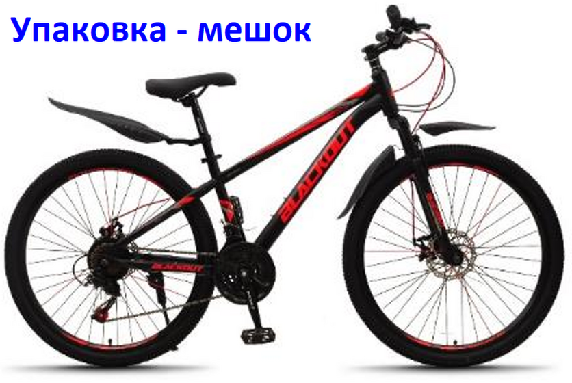 Велосипед 26" Blackout черный/красный 26MD800-2 сталь