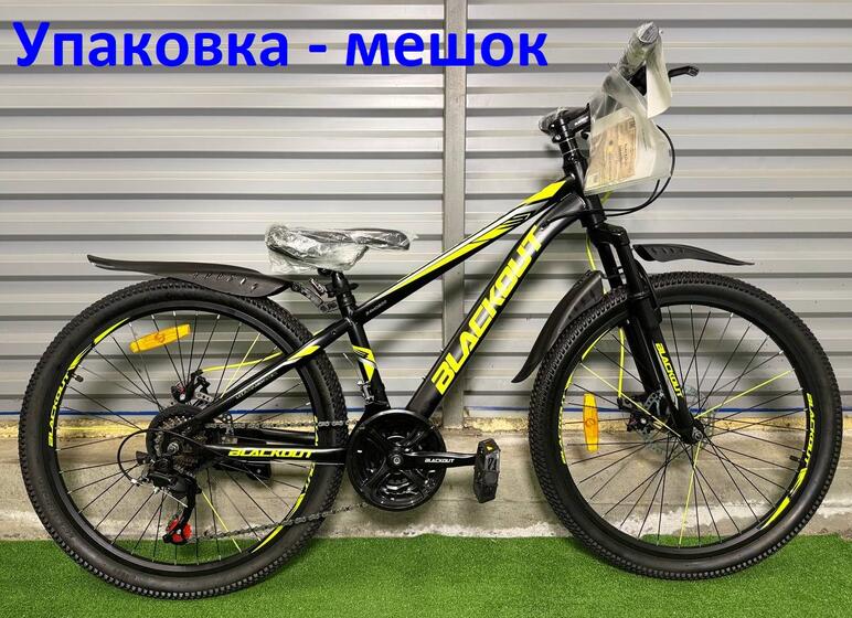 Велосипед 24" Blackout черный/желтый 24MD800-5