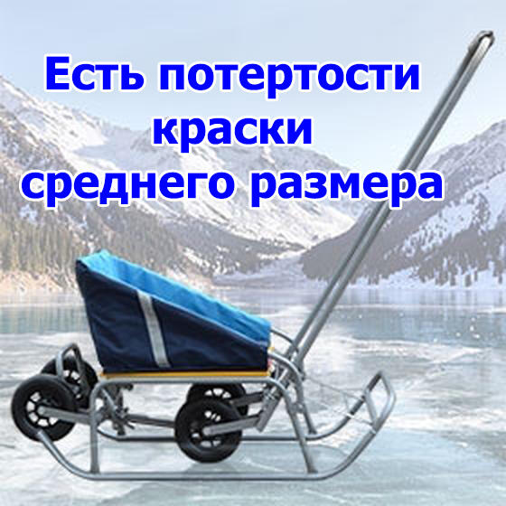 Универсани детские СУ12синий