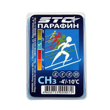 Лыжные мази
