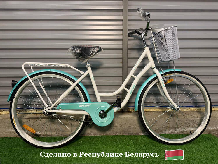 Велосипед 26"AIST avenue бело-бирюзовый с корзиной